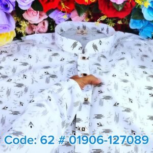 (৬২) পাতা প্রিন্ট